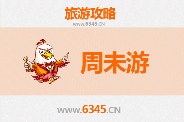 天津河北区周末漫游指南：邂逅海河风情与历史印记